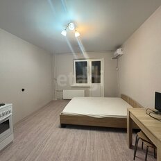 Квартира 26,1 м², студия - изображение 1