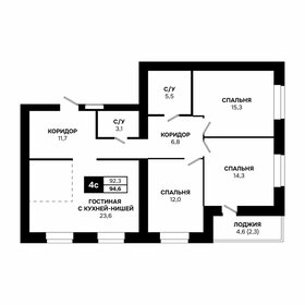 Квартира 94,6 м², 4-комнатная - изображение 1