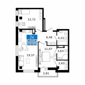 Квартира 62,9 м², 2-комнатная - изображение 1