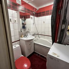 Квартира 45,7 м², 2-комнатная - изображение 1