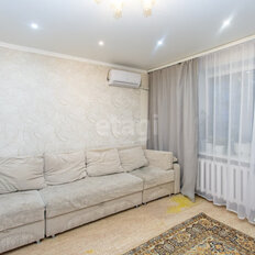 Квартира 66 м², 3-комнатная - изображение 2
