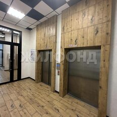 Квартира 90,2 м², 3-комнатная - изображение 2