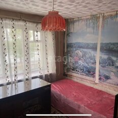 Квартира 60 м², 3-комнатная - изображение 5