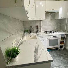 Квартира 44 м², 2-комнатная - изображение 5