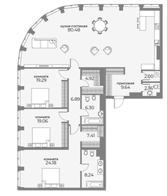 Квартира 195 м², 4-комнатные - изображение 1