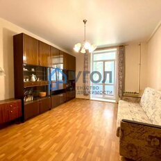 Квартира 42,6 м², 1-комнатная - изображение 4