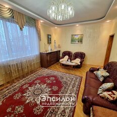 дом + 9,7 сотки, участок - изображение 5