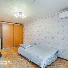 Квартира 33 м², 1-комнатная - изображение 4