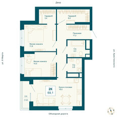 Квартира 69,1 м², 2-комнатная - изображение 3