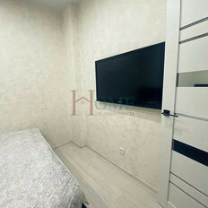 Квартира 33 м², 1-комнатная - изображение 5