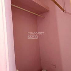 Квартира 19,6 м², 1-комнатная - изображение 2
