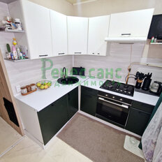 Квартира 50,1 м², 2-комнатная - изображение 2