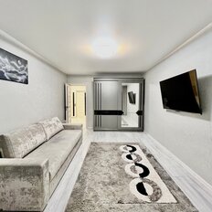 Квартира 43,9 м², 1-комнатная - изображение 2