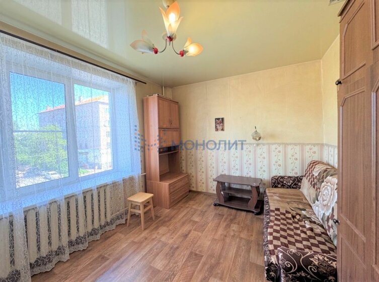 76,3 м², 3-комнатная квартира 7 300 000 ₽ - изображение 56