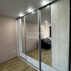 Квартира 36,8 м², 1-комнатная - изображение 4