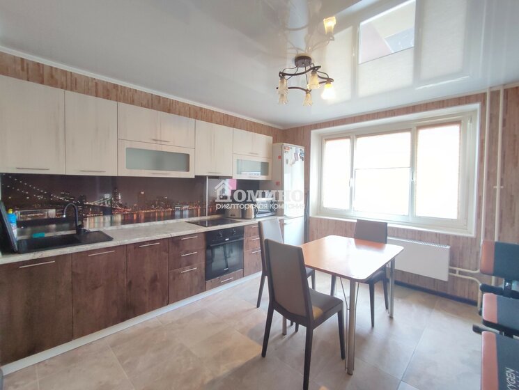 42,1 м², 1-комнатная квартира 6 120 000 ₽ - изображение 33