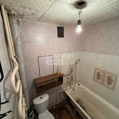 Квартира 22 м², 1-комнатная - изображение 5