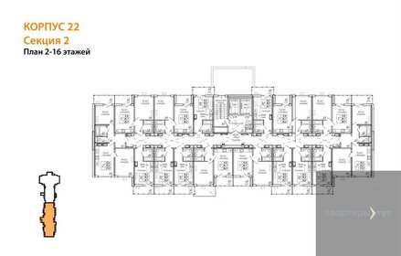 Квартира 36,9 м², 1-комнатная - изображение 2
