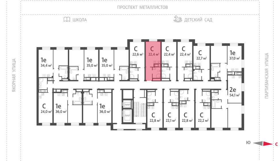 23 м², квартира-студия 7 971 800 ₽ - изображение 72
