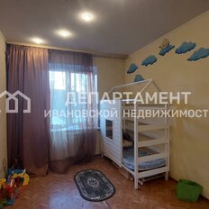 Квартира 80 м², 3-комнатная - изображение 4