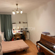 Квартира 130 м², 3-комнатная - изображение 4