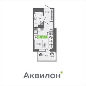 Квартира 21,4 м², студия - изображение 1