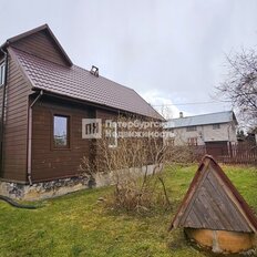 дом + 12,7 сотки, участок - изображение 2