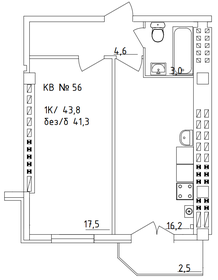 Квартира 43,8 м², 1-комнатная - изображение 1