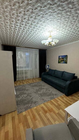 52 м², 2-комнатная квартира 4 200 000 ₽ - изображение 59