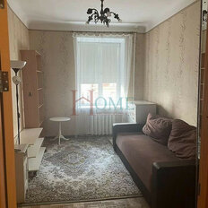 Квартира 47 м², 2-комнатная - изображение 5