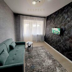 Квартира 43 м², 2-комнатная - изображение 1
