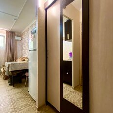 Квартира 18 м², 1-комнатная - изображение 1