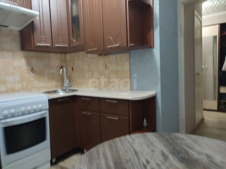 63 м², 3-комнатная квартира 3 180 000 ₽ - изображение 17