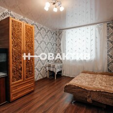 Квартира 75 м², 4-комнатная - изображение 2