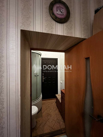 52 м², 2-комнатная квартира 3 200 000 ₽ - изображение 50
