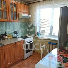 Квартира 45 м², 2-комнатная - изображение 3