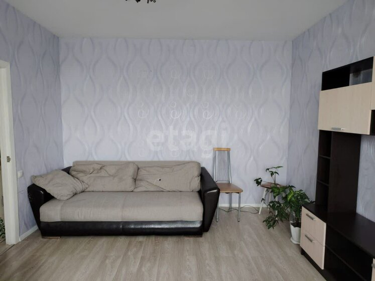 39 м², 1-комнатная квартира 25 000 ₽ в месяц - изображение 24