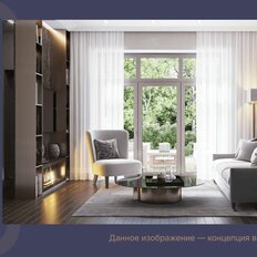 таунхаус + 1 сотка, участок - изображение 5