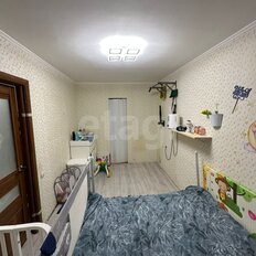 Квартира 42,5 м², 2-комнатная - изображение 5