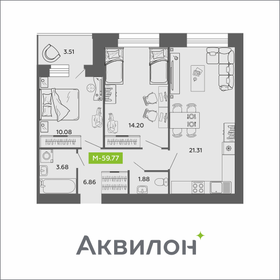 Квартира 59,8 м², 2-комнатная - изображение 1