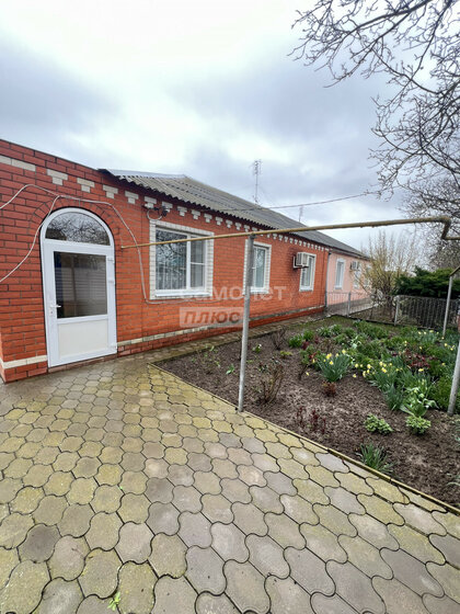 350 м² дом, 15 соток участок 69 000 000 ₽ - изображение 56