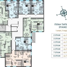 Квартира 33,7 м², 1-комнатная - изображение 2
