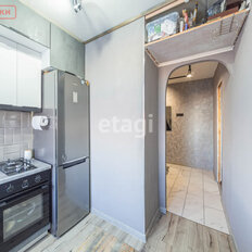 Квартира 46 м², 2-комнатная - изображение 5