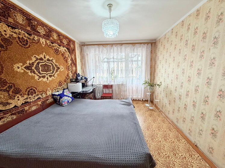 70 м², 3-комнатная квартира 7 350 000 ₽ - изображение 88