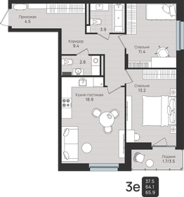 Квартира 65,9 м², 3-комнатная - изображение 1