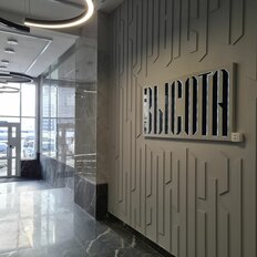Квартира 30 м², 1-комнатная - изображение 2