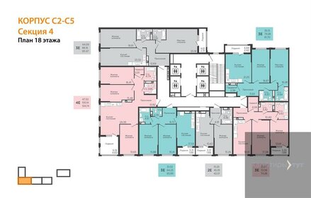 Квартира 42 м², 1-комнатная - изображение 2