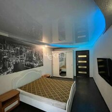 Квартира 67,5 м², 3-комнатная - изображение 1