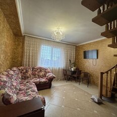 дом + 5 соток, участок - изображение 2