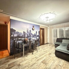 Квартира 57 м², 3-комнатная - изображение 2